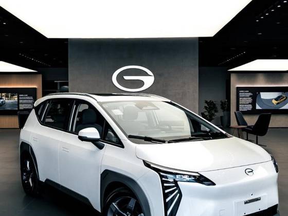 GAC AION Y 63,2 KW ELÉTRICO ELITE